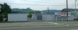 ガレージカントリー茂庭