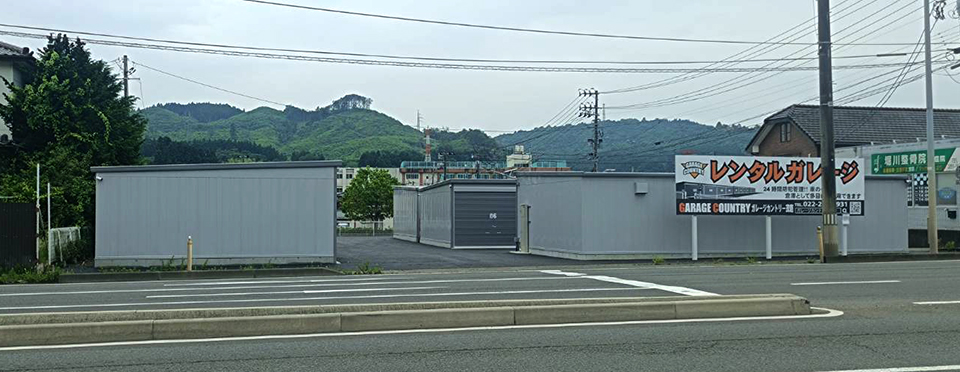 ガレージカントリー茂庭